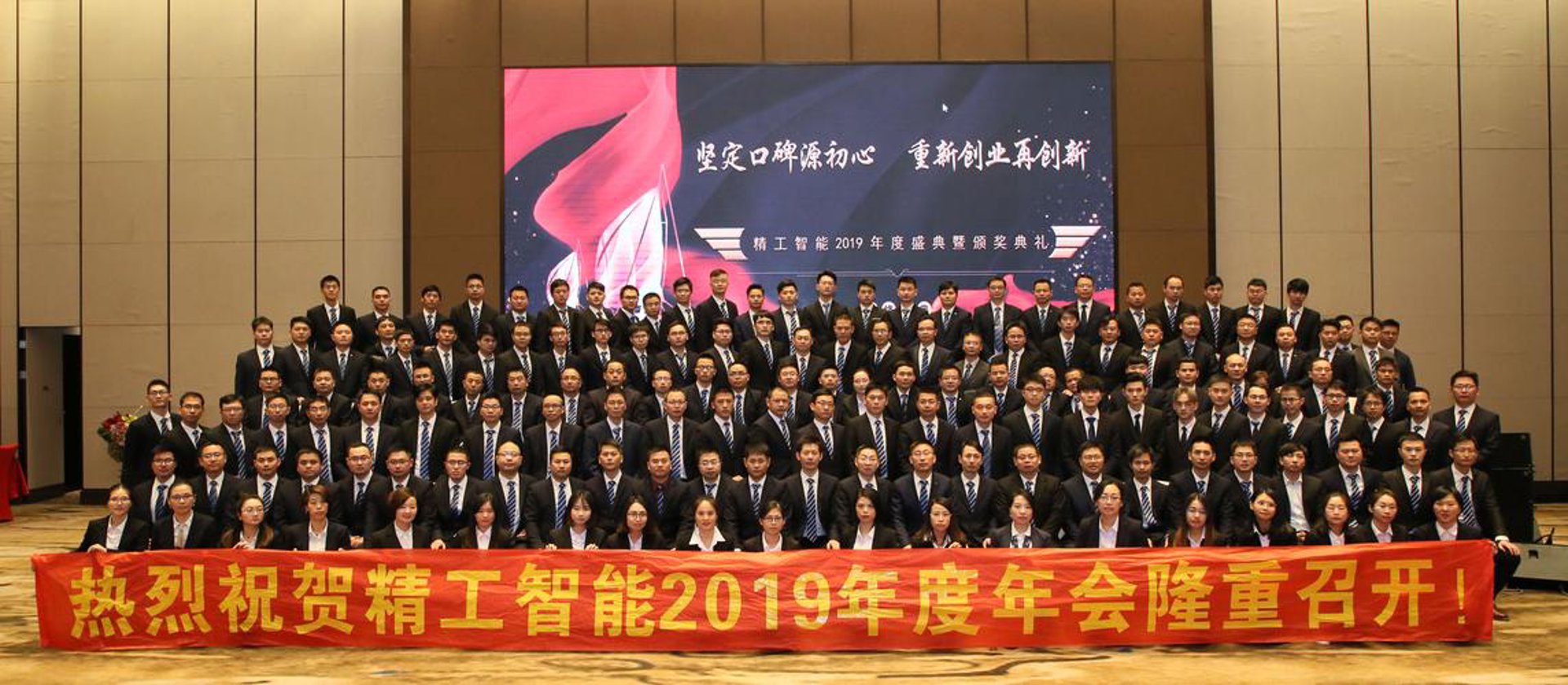 宏博金属